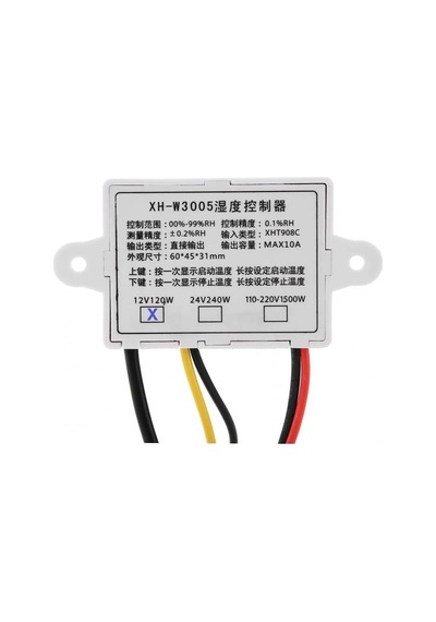 Xh-w3005 Dijital Nem Kontrol Cihazı Kuluçka Termostat 12v 120w