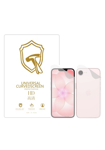 Microcase Apple Uyumlu iPhone 17e İle Uyumlu Full Tpu Ön Arka Nano Koruma- Ekm103