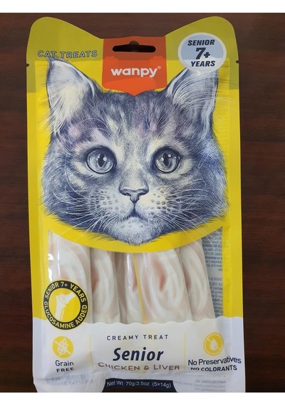 Kedi Ödülü Senior 7+ Yaş, Tavuk Ve Ciğerli Kremalı Treat, 70g 5x14g