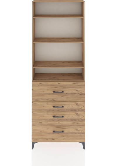 Arges Dolap 4 Raflı 4 Çekmeceli 88x30x243 Çam-çam Atlas Çam