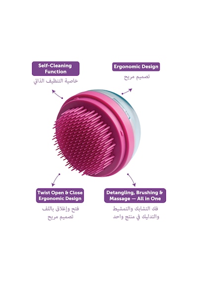 Beauty Premium Twisty Brush Saç Fırçası - Kendini Temizleyen, Saç Bakımı Ve Masaj Pembe