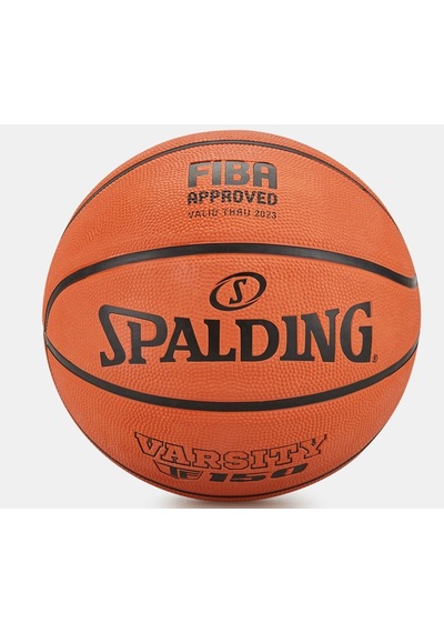 Spalding Basketbol Topu Tf 150 Varsıty Özel Seri Fıba Logolu