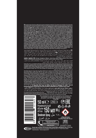 Men Sym Deodorant, 150 Mililitre