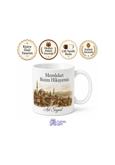 Memleket Bizim Hikayemiz Baskılı Kupa Bardak Nostaljik Hediye Beyaz / Çok Renkli