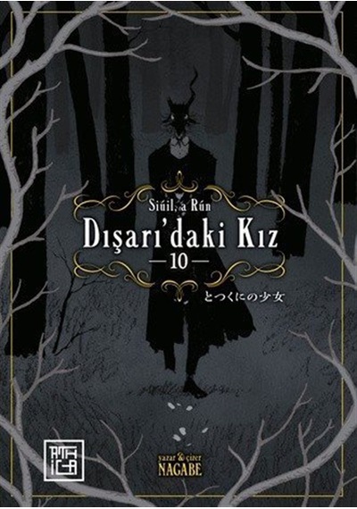Dışarı'daki Kız 10 / Nagabe