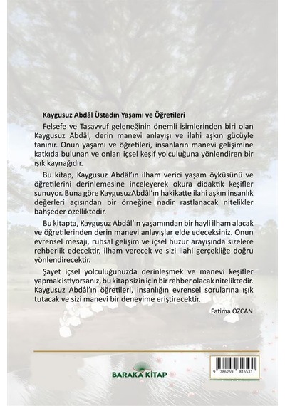 Kaygusuz Abdal / Haydar Şahin