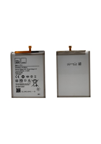 Teknonet Samsung Galaxy M51 Uyumlu Batarya