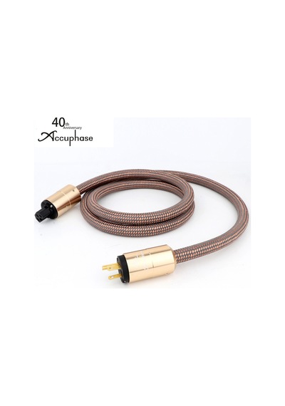 Accuphase Güç Kablosu 2 Metre