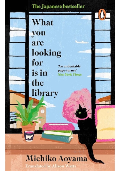 What You Are Looking For Is İn The Library