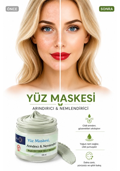 Yüz Maskesi Aloe Vera Niacinamide Leke Karşıtı 100 Ml