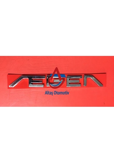 Fıat Egea Yazı 51984548 51984548