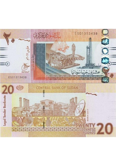 Sudan 20 Pound 2017 Çil Kondisyon.