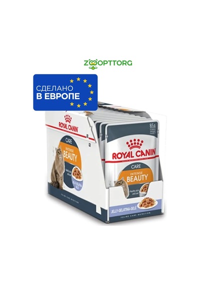 Royal Canin Kediler İçin Tüy Bakımı Nemlendirici Mama 12'li 232991748