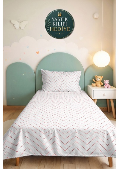 Beyaz Geometrik Tek Kişilik Dekoratif Pike Takımı - Kırmızı Zigzag Çizgili 160x220 Cm Yatak Örtüsü Dumanlı Eşik Fısıltısı Beyaz Geometrik Tek Kişilik Dekoratif Pike Takımı - Kırmızı Zigzag Çizgili 160x220 Cm Yatak Örtüsü Dumanlı Eşik Fısıltısı