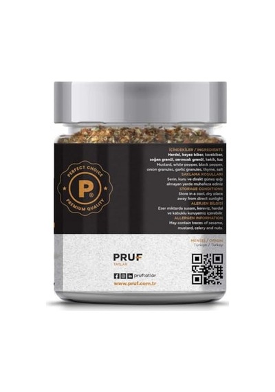 Pizza Makarna Baharatı/pizza Pasta Seasoning 145 Gr. Zindeliklı Cam Kavanoz Diğer