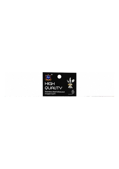 6pcs Mini 13cm Metal Çırpıcı 5047 Çok Renkli