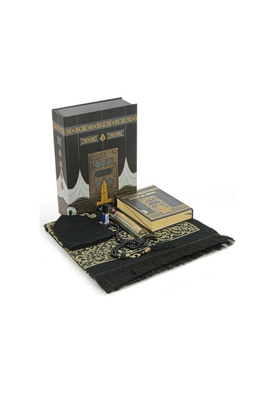 Kabe Desenli Özel Kutulu Kuranı Kerim Seti Damat Bohçasına Uygun Çeyizlik Seccade Seti