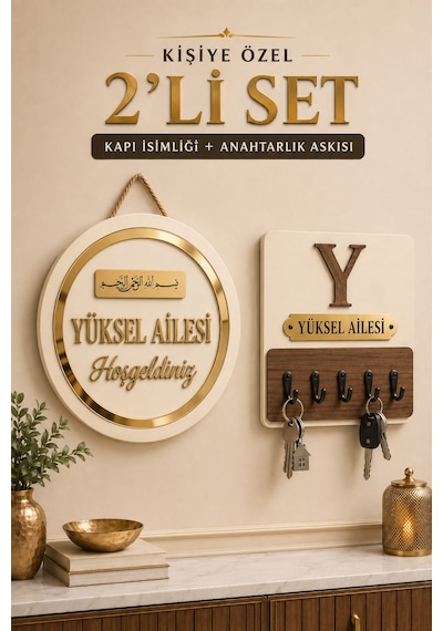 Kişiye Özel 2'li Set Besmele Kapı Süsü Ve Anahtarlık Askılığı Ahşap Pleksi Dış Kapı İsimliği Dekoratif Tabela -