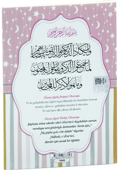 10 Adet Hediyelik 4'lü Mevlüt Seti - İsme Özel Etiketli - Çanta, Tesbih, Magnet, Yasin Kitabı - Mavi