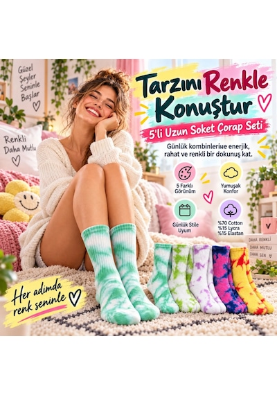Unisex Batik Desenli Çorap 5 Li Set Renkli Pamuklu Uzun Soket Dikişsiz Nefes Alan Günlük Spor Çorabı Çok  Renkli