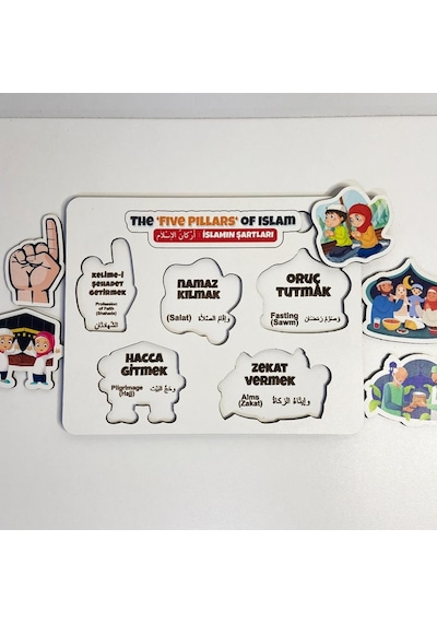 Moon Beavers İslamın Şartlarını Öğreniyorum Ahşap Puzzle 83018,ıslami Eğitici Öğretici Geliştirici Ahşap Sağlıklı Oyuncak