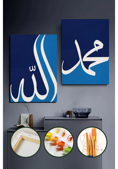 Sayılarla Boyama Tuval Seti İkili 40x50 - Allah & Muhammed Yazısı