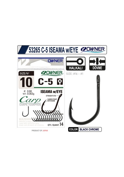Owner 53265 C-5 Carp Iseama W/eye 2