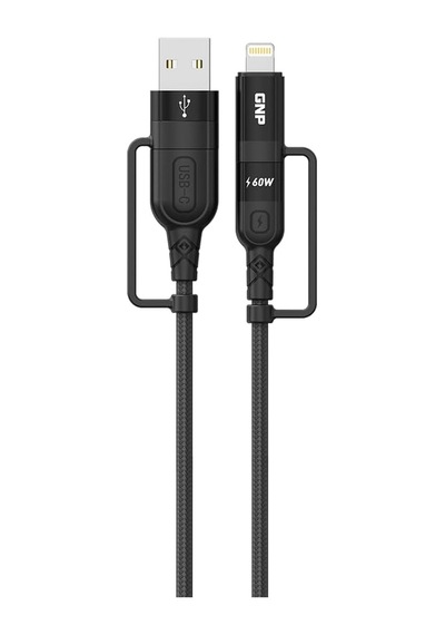 4in1 Kablo 2 Metre Siyah