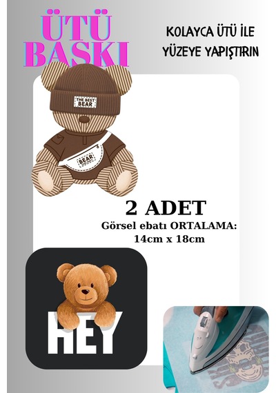 Ütü İle Yapışan Tekstil Transfer Dtf Baskı 2 Adet Sevimli Büyük Ayıcıklar - 674522878