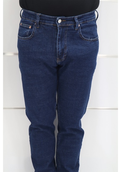 Denim Cartel Dmctekstil Erkek Yüksek Bel Rahat Kesimli Boru Paça Jean Pantolon Lacivert Denim Cartel Dmctekstil Erkek Yüksek Bel Rahat Kesimli Boru Paça Jean Pantolon Lacivert