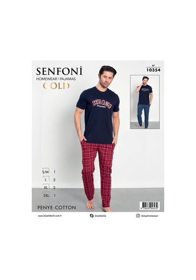 Senfoni Erkek Modal Bisiklet Yaka Kısa Kol Pijama Takımı 10354 - 1 Adet Lacivert