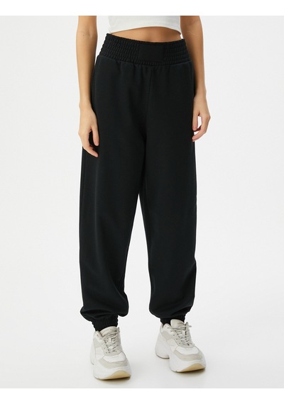 Koton Jogger Eşofman Altı Yüksek Bel Rahat Kalıp Cepli Pamuk Karışımlı Siyah 4sal40061ık 4SAL40061IK999 Siyah Koton Jogger Eşofman Altı Yüksek Bel Rahat Kalıp Cepli Pamuk Karışımlı Siyah 4sal40061ık 4SAL40061IK999 Siyah