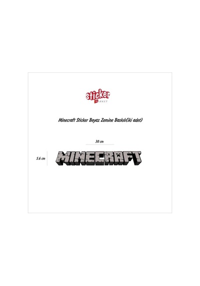 Minecraft Sticker (232087606)
