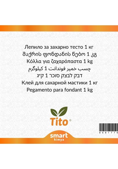Şeker Hamuru Tutkalı Yapıştırıcı 1 Kg