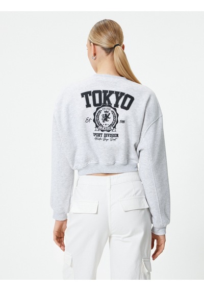 Koton Crop Sweatshirt Bisiklet Yaka Baskılı Gri 4sak10238ek Gri