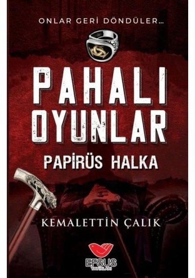 Pahalı Oyunlar - Papirüs Halka - Yqbx-617695