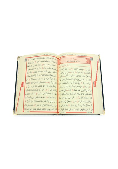 Kabe Harameyn Muhafazalı Kuran-ı Kerim - Orta Boy - Siyah