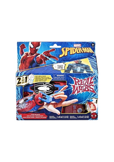 Spider Man Ağ Ve Su Fırlatıcı F8734