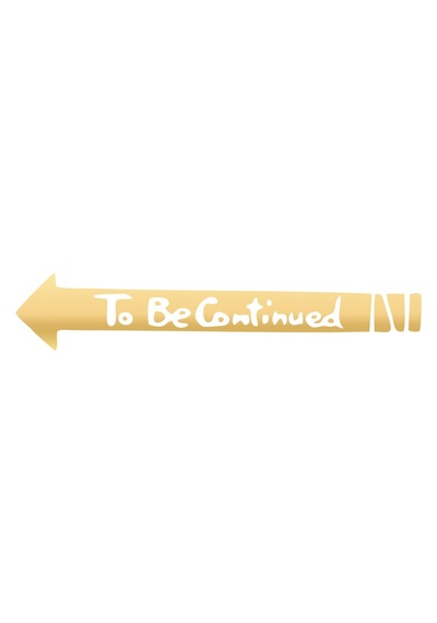 To Be Contiuned Araba Sticker 17x17 Cm Gold