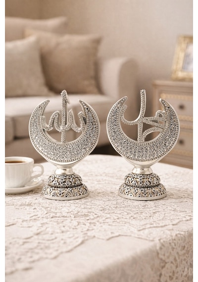 Taş İşlemeli Gümüş Biblo Allah & Muhammed S.a.v Hilal Taşlı Figürlü Masa Üstü Biblo 2 Li Set 20 Cm Gri