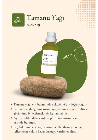 Sabunal Tamanu Yağı 50 ML Soğuk Sıkım Cilt Ve Saç Bakım Yağı