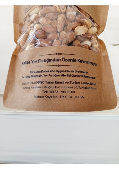Erenzadegiler Osmaniye Tuzlu Yer Fıstığı İçi 500 G