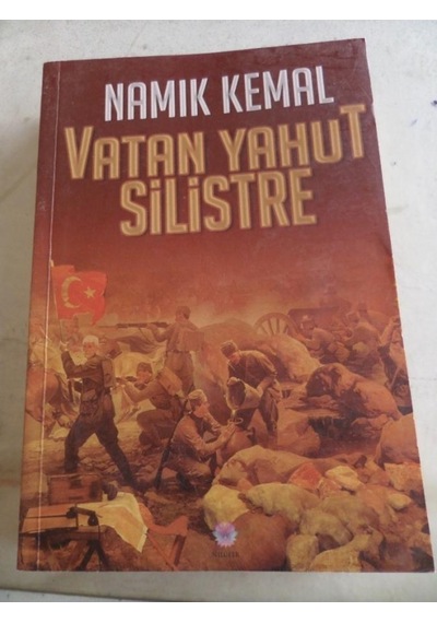 Vatan Yahut Silistre/Namık   Kemal