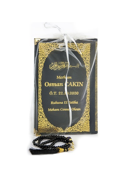 50 Adet - Isim Baskılı Ciltli Yasin Kitabı - Orta Boy - Inci Tesb N11.2535