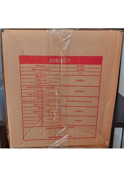 Papita Dispenser Peçete 18 x 100'lü