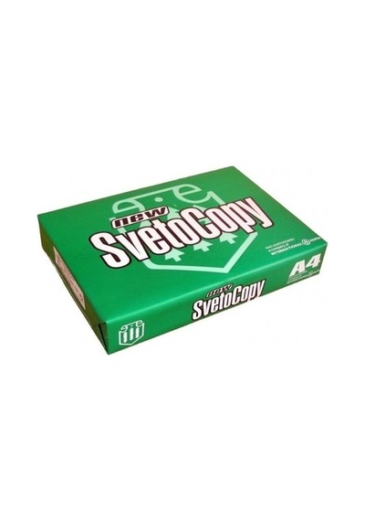 Svetocopy A4 80Gr 500 Lü Fotokopi Kağıdı Ve Kaliteli