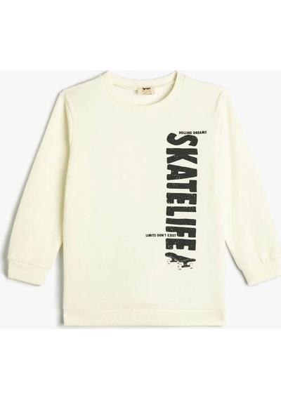Koton Erkek Çocuk Sweatshirt Ekru 4skb10403tk 24yy59001601 Y5915