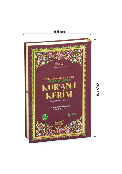 Satır Arası Kelime Kelime Türkçe Okunuşlu Mealli Kuranı Kerim Orta Boy - Bordo