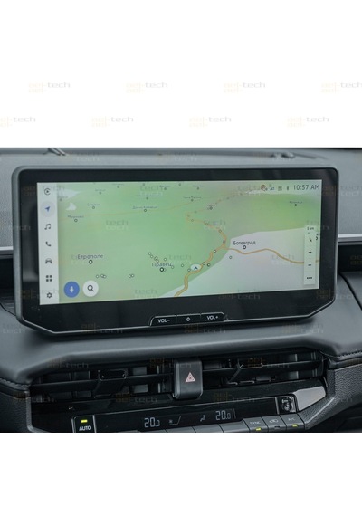 Toyota Hilux Uyumlu Navigasyon 9h Nano Ekran Koruyucu 2026-2027
