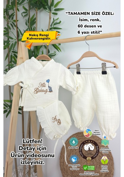 Gros Shop Müslin Yeni Doğan 4katlı Organik %100pamuk Kişiye Özgü Nakışlı Hastane Çıkış Seti-kahverengi-filli Ekru